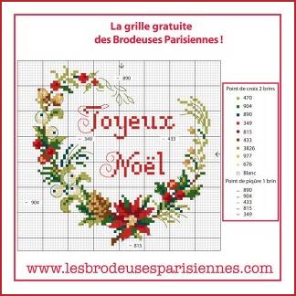 061210-brodeuses-parisiennes-free-noel
